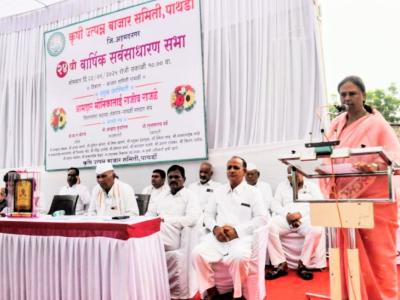 A. Monikatai Sabhesa Sambodhita Karatana1