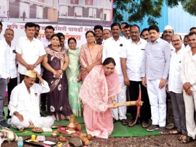 Whatsapp Image 2025 10 06 At 11.23.10